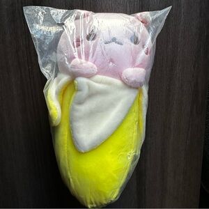 Pink Banana Cat Plushie - NEW